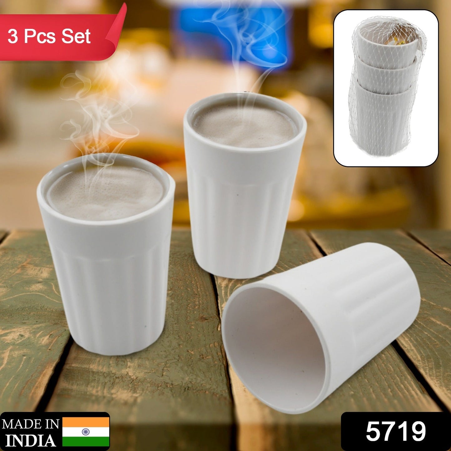 Small Plastic Coffee / Tea Cups Reusable Plastic Cup Mug(3 Pcs Set) signaturekarts