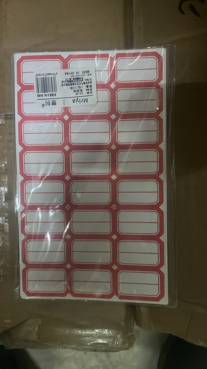 Multipurpose Blank Label Sticker Sheets (10 Sheet Set) Signature kart