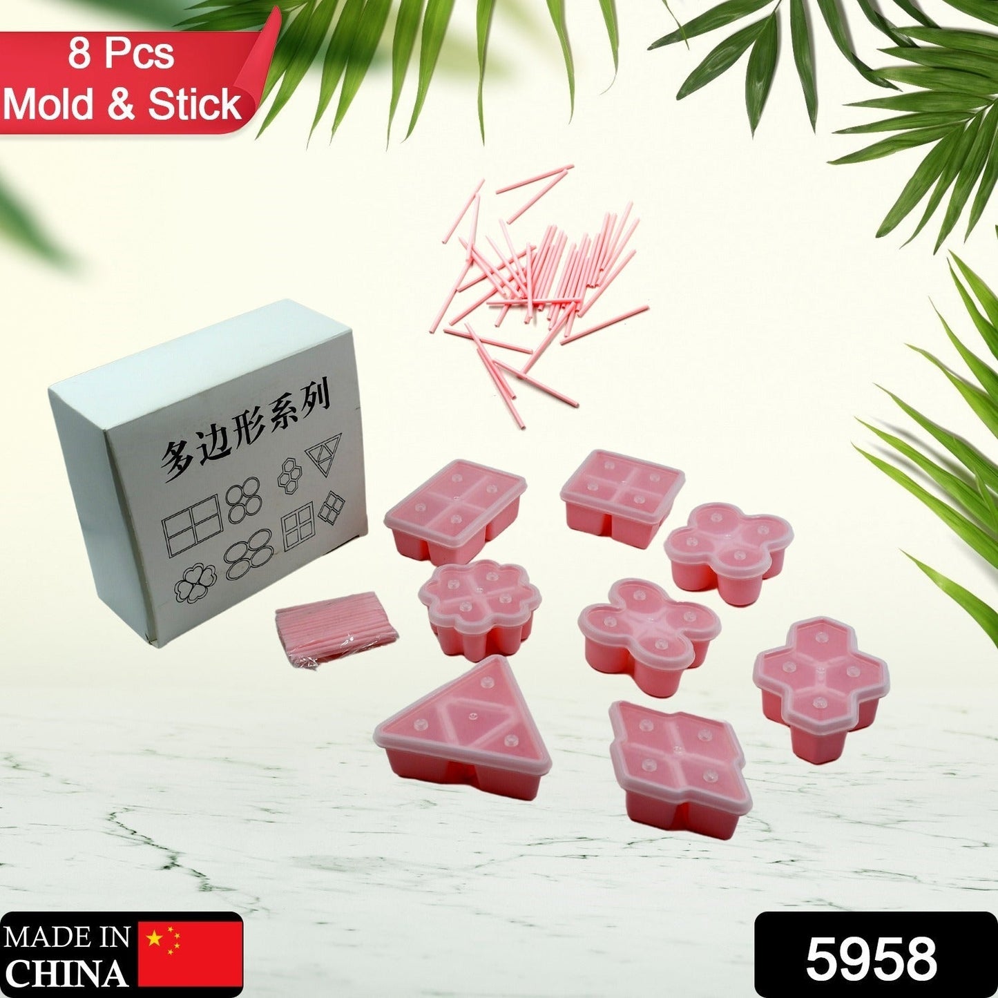 Multi Design Ice Mold Set (8 Pcs Set) signaturekarts