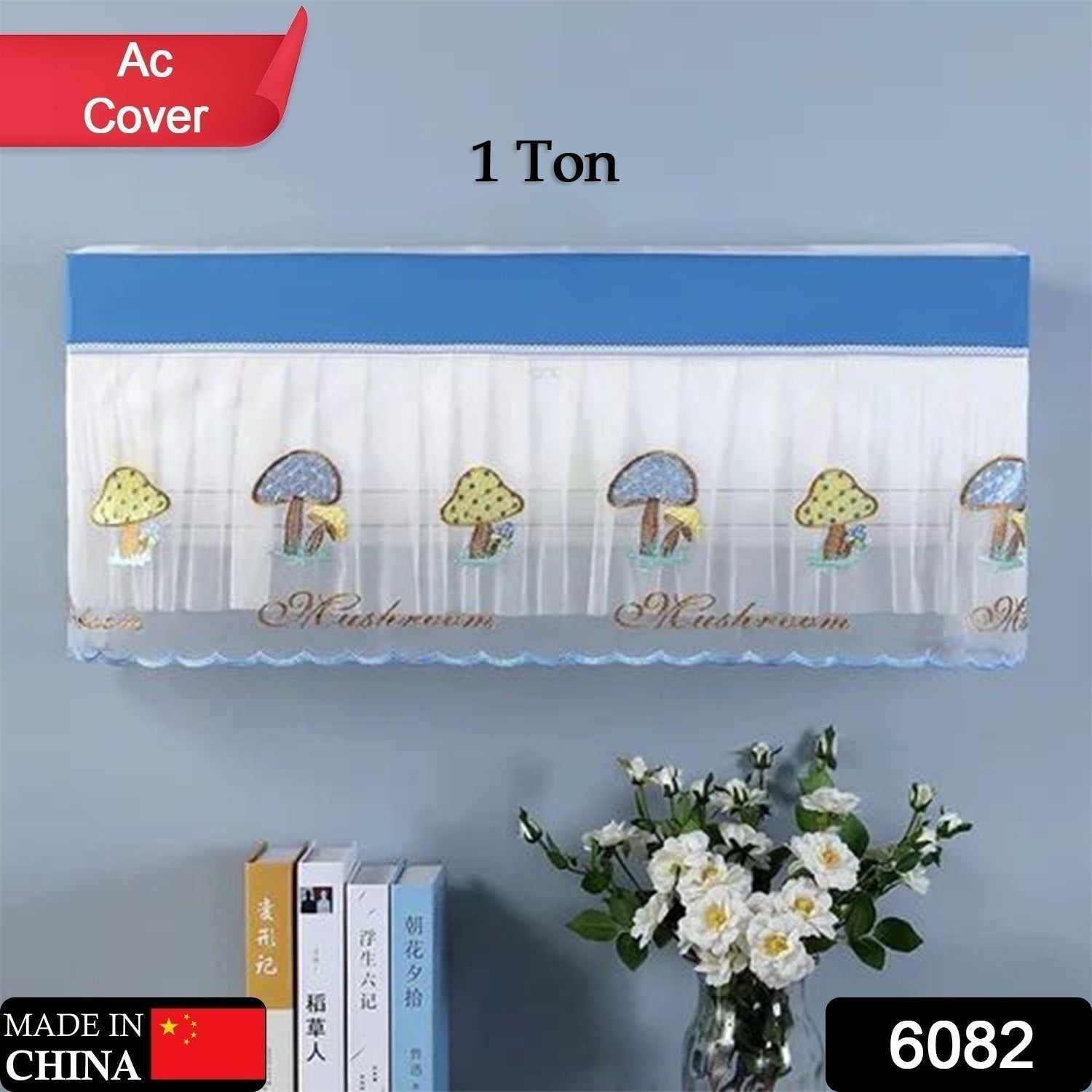 Folding Split AC Dust Cover – Washable, Dustproof (1 Pc, approx 1 Ton) signaturekarts