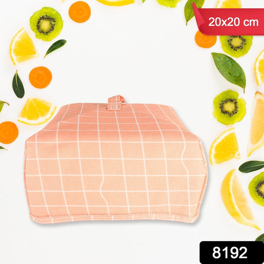 Foldable Food Cover – Anti-Dust & Heat Preservation (20x20 Cm) signaturekarts