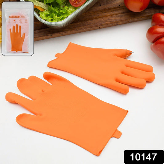Gloves Silicone Thumb Knife Finger Protector - signaturekarts.com