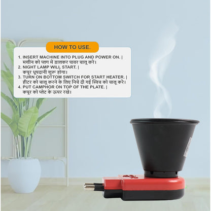 Electric Kapoor Dani Camphor Diffuser (1 Pc) signaturekarts