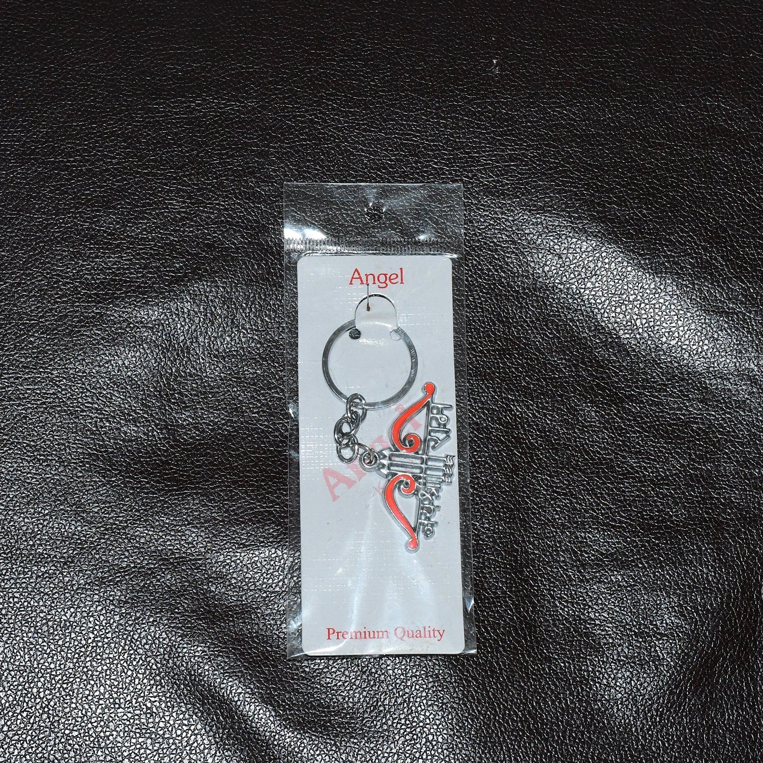 Jai Shree Ram Bow & Arrow Metal Keychain (1 Pc) signaturekarts