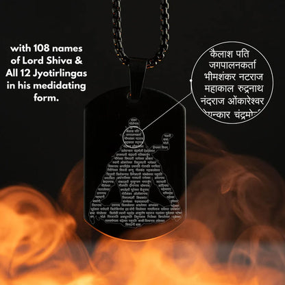 Mahadev Locket With Chain (1 Pc) - signaturekarts.com