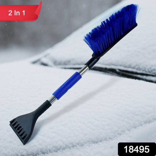 Ice Scraper Car Snow Brush 2 in 1 Comfortable Grip (1 Pc / 67 Cm Long) Signaturekarts