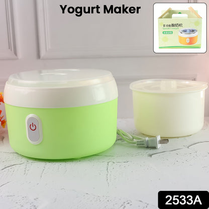 Green Electric Yogurt Maker for Household and Kitchen Use Your Brand