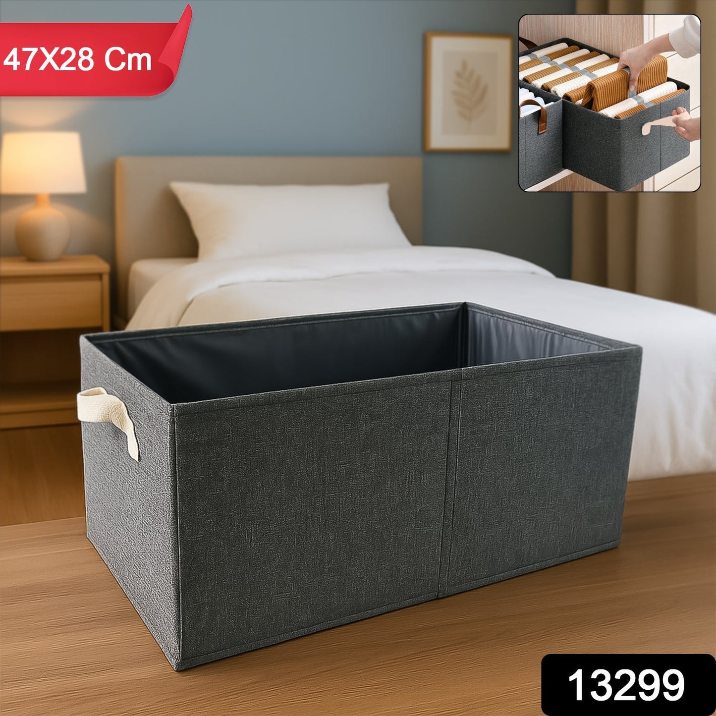 FOLDABLE CLOTH STORAGE BOX WITH HANDLES (47×28 CM) signaturekarts