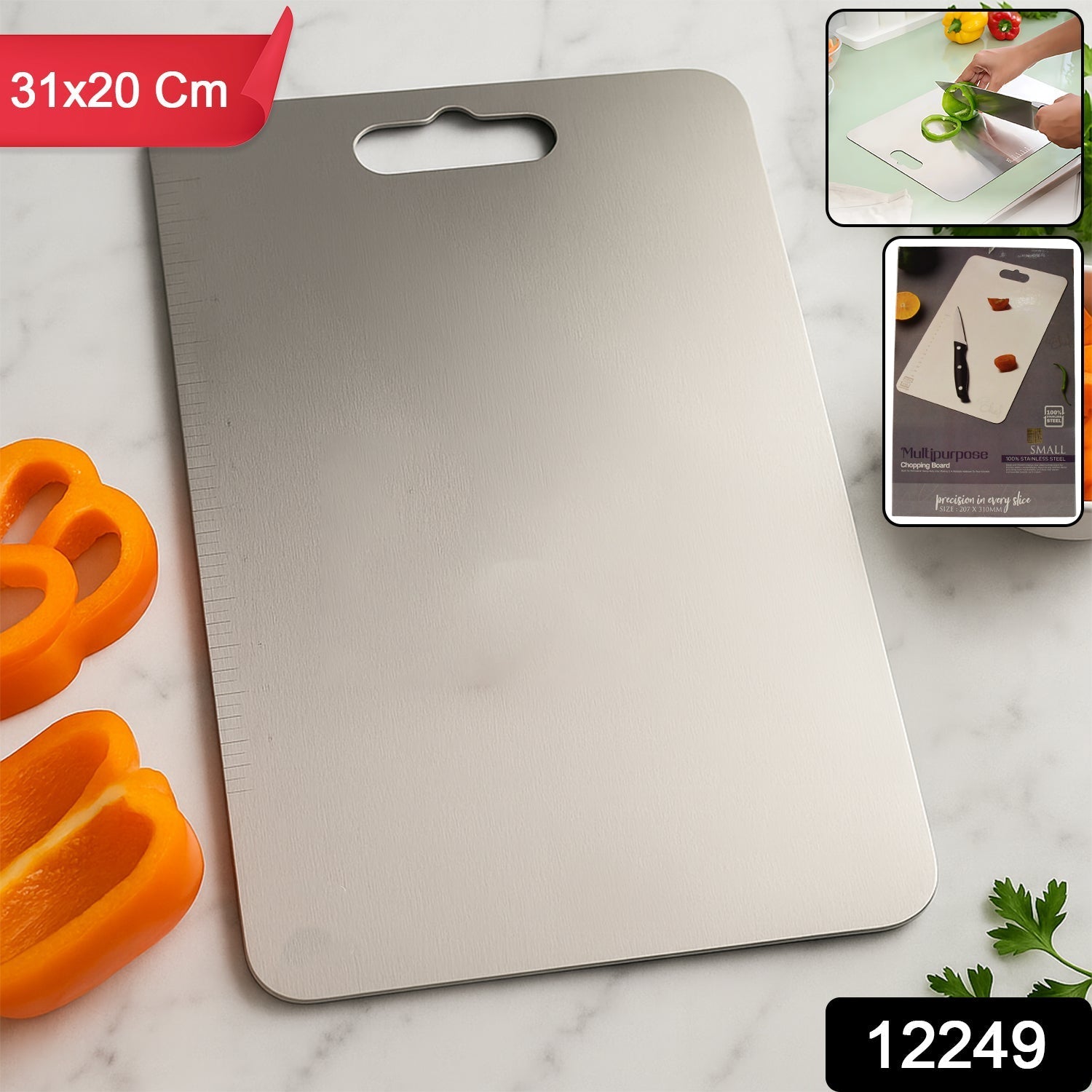 Stainless Steel Vegetable & Fruit Cutting Chopping Board (31×20 Cm / 1 Pc) Signature Kart
