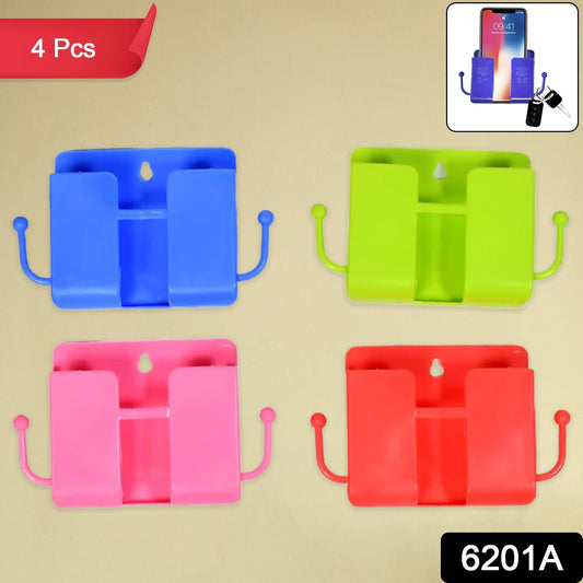 Wall Mounted Remote Storage Box with Side Hooks (4 Pcs Set) Your Brand