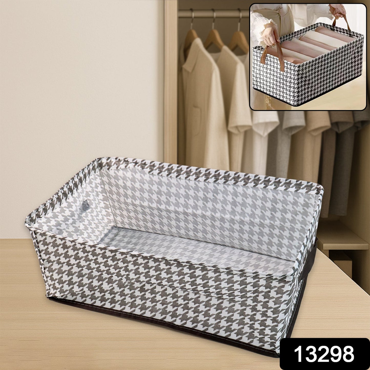 Cloth storage baskets, closet storage bins (42×28 Cm) signaturekarts