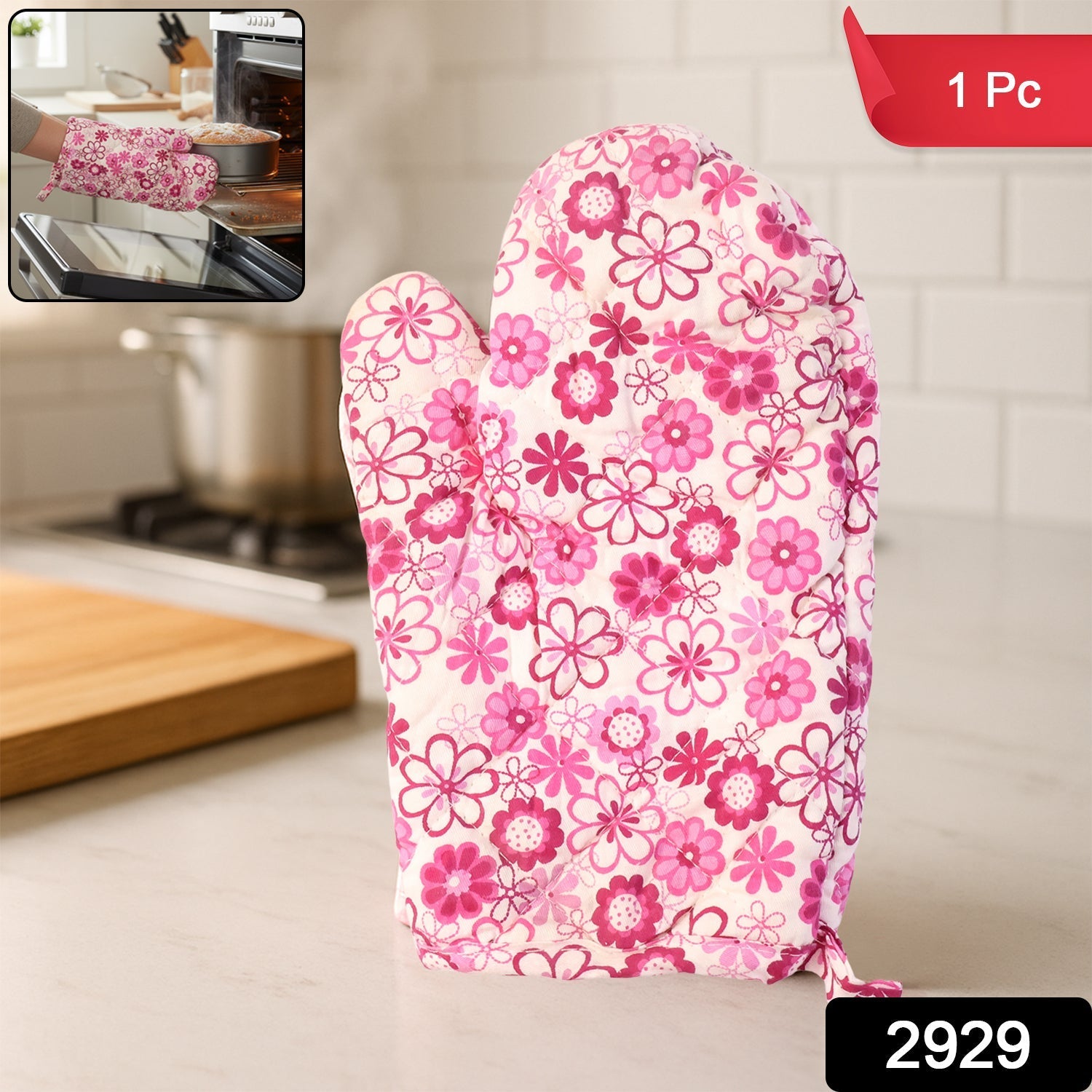 Designer Multicoloured Oven Mitt and Pot Holder (24 Cm) Your Brand