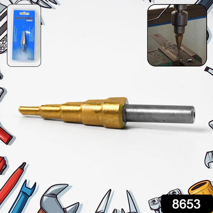 Step Drill Bit for Metal, High-Speed Steel Step Drill Bit (1 pc / 4-12 MM) signaturekarts
