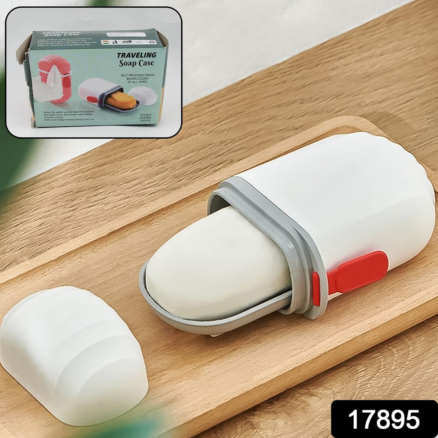 Stylish Soap Holder for Travel & Bathroom Use ,Sabudani (1 Pc, Non-Leak Seal) signaturekarts