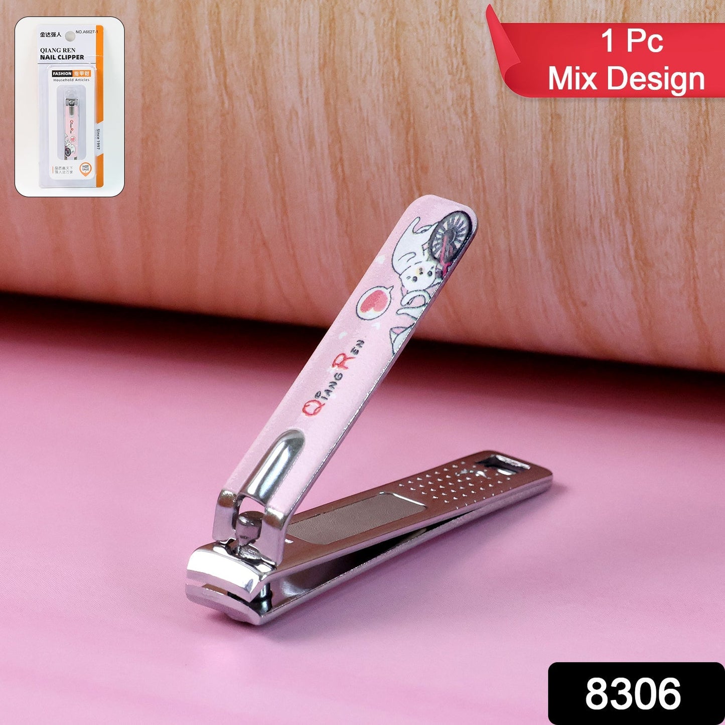 Cute Nail Clipper with Nail Catcher, Nail File - Stainless Steel (1 Pc) Signaturekarts
