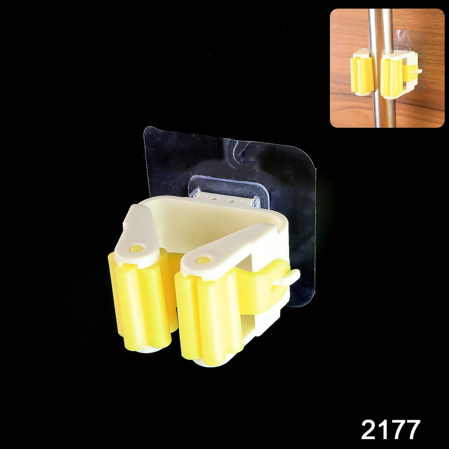Magic Sticker Series Self Adhesive Mop and Broom Holder Signaturekarts