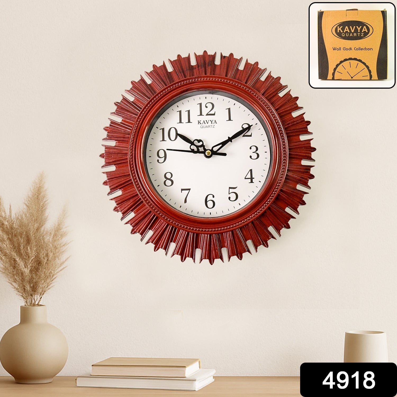 Wooden Look Round Wall Clock – Battery Operated Easy-to-Read Design for Home/Office Your Brand