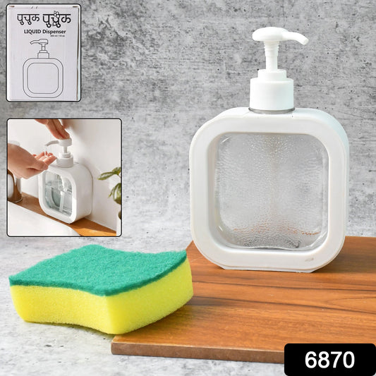 Snap sink Dispenser Plastic Clear Empty Pump Lotion Bottles (1 Set) Signaturekarts
