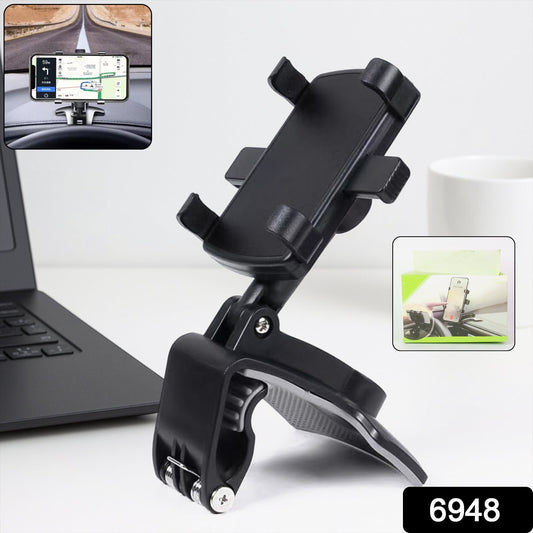 Universal Car Dashboard Desk Mobile Phone Holder - signaturekarts.com